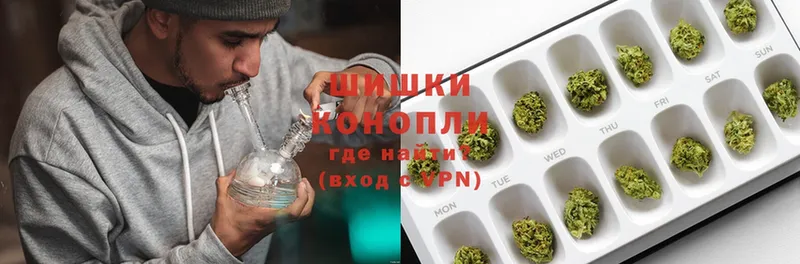 купить закладку  Кодинск  Конопля план 